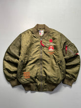 Retro jacket(M/L)