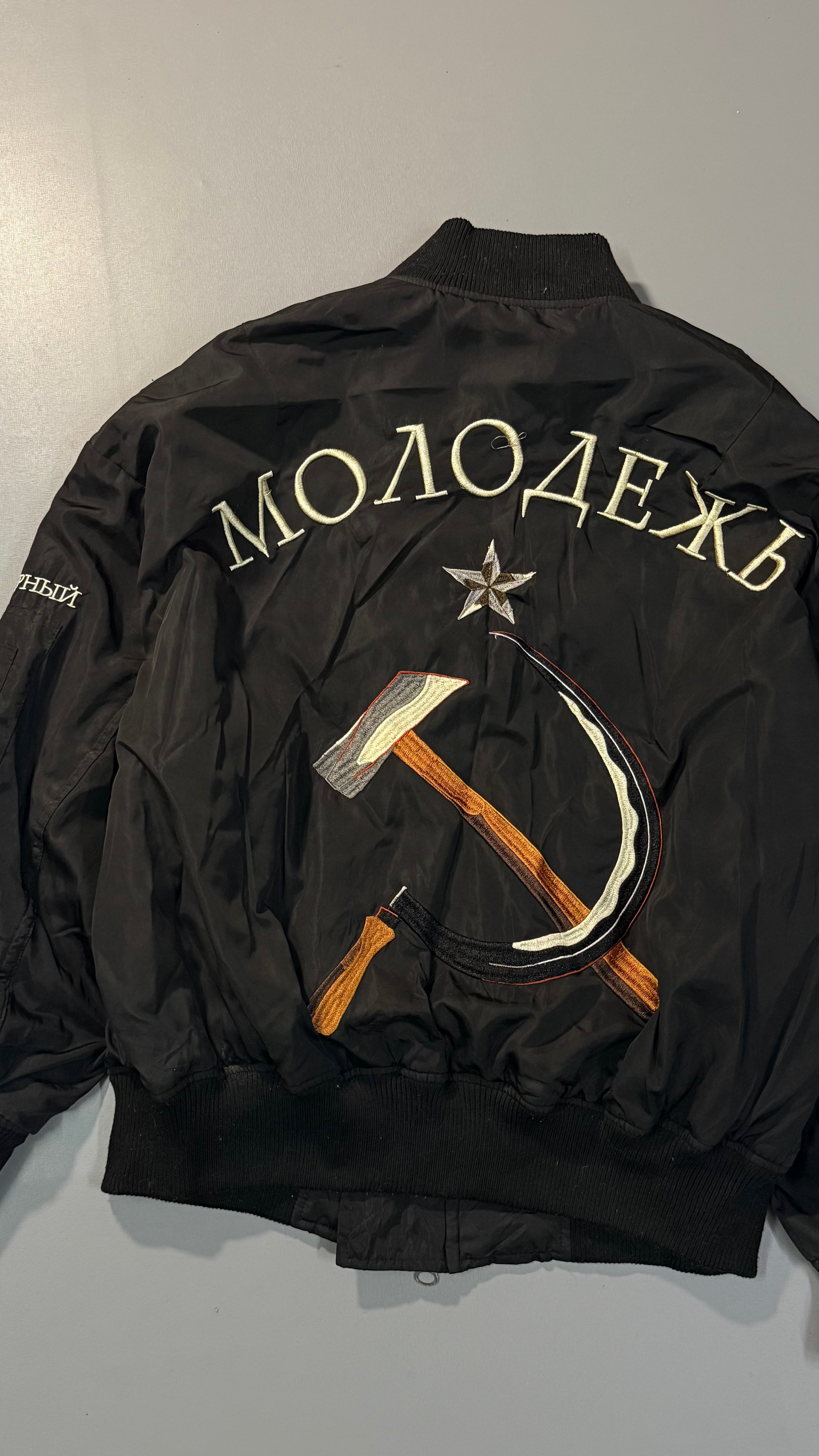 Bomber vintage jacket (M/L)
