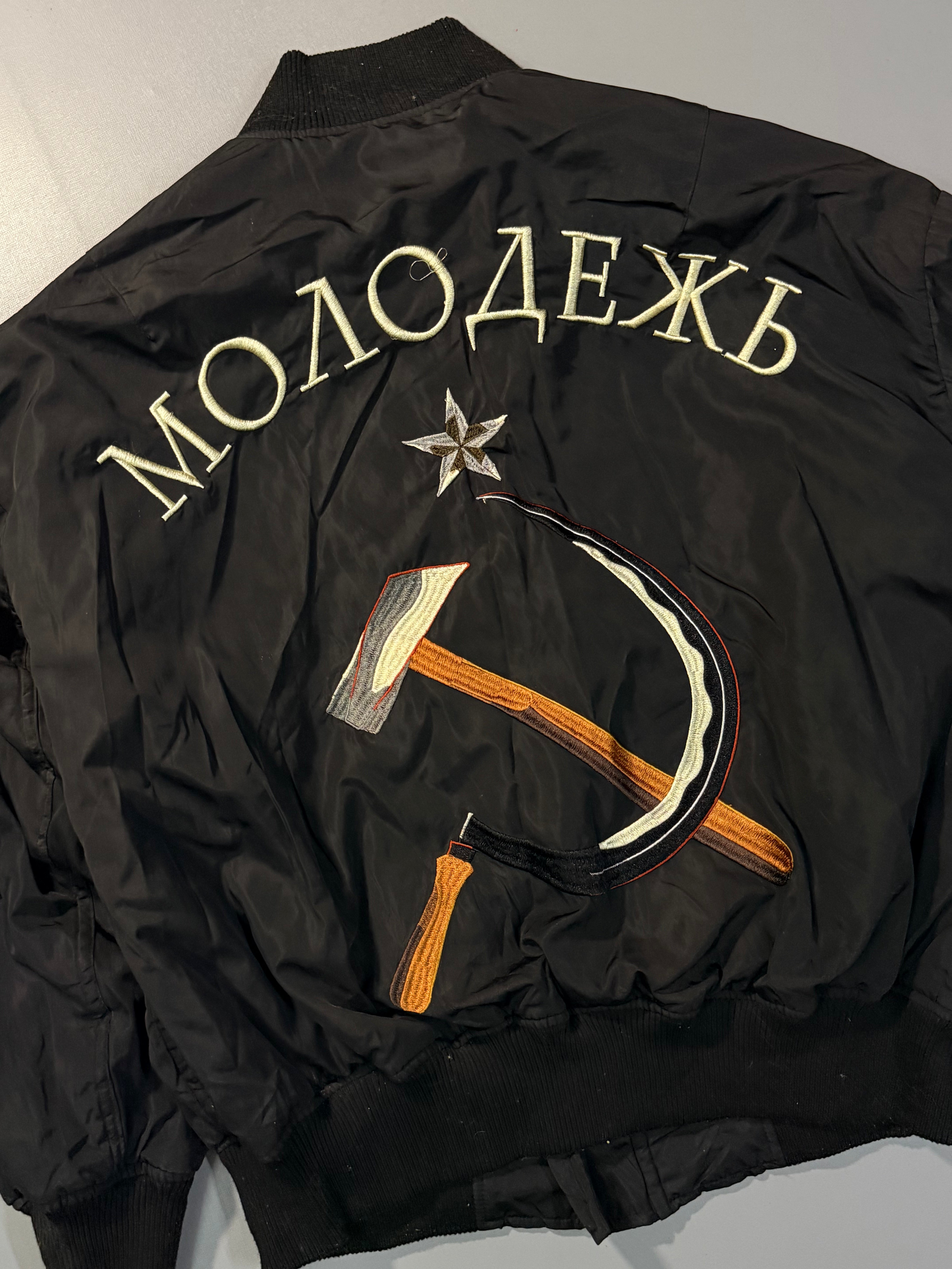 Bomber vintage jacket (M/L)